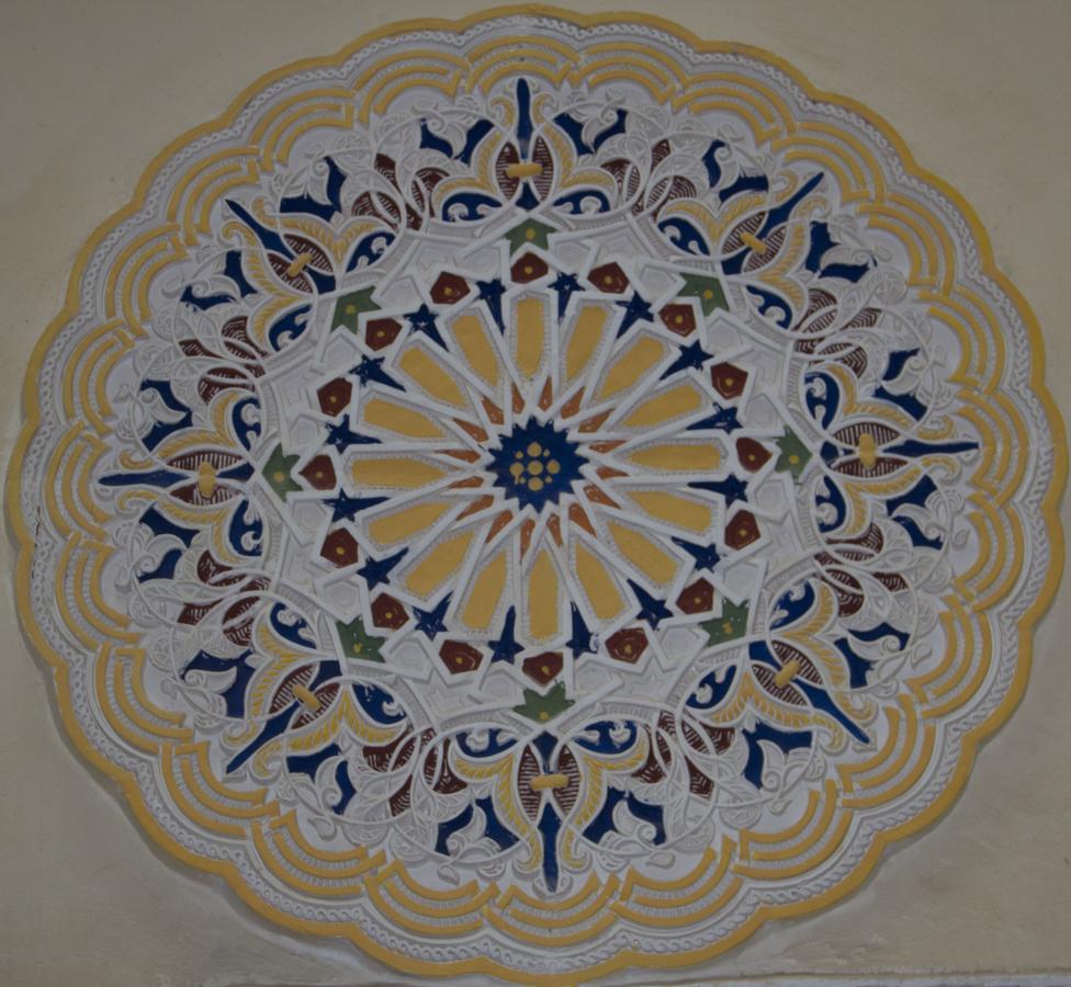 Dar El Karaweine Apartment Фес Екстериор снимка